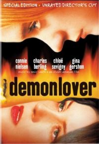 Демон-любовник / Demonlover (2002)