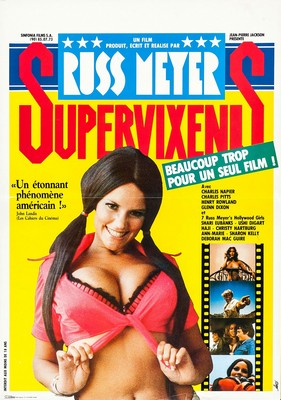 Супермегеры / Supervixens (1975)