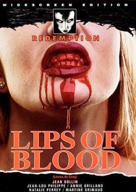 Окровавленные губы / L?vres de sang (1975)