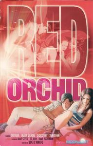 Красная Орхидея (с русским переводом)