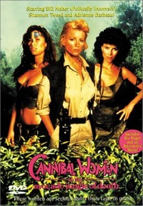 Женщины-каннибалы в смертельных джунглях авокадо / Cannibal Women in the Avocado Jungle of Death (1989)