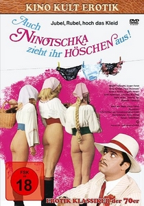 И Ниночка снимает свои штанишки / Auch Ninotschka zieht ihr Höschen aus (1973)