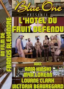 Отель Запретный плод / L hоtel du fruit dеfendu