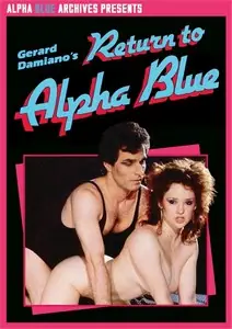Вернуться к Альфе Блю / Return to Alpha Blue