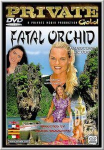 Роковая Орхидея (С русским переводом) / Private Gold 30: Fatal Orchid