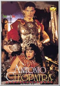 Антоний и Клеопатра / Anthony and Cleopatra