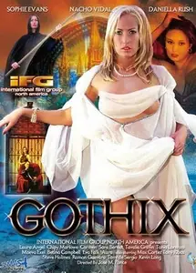 Готика / Gothix