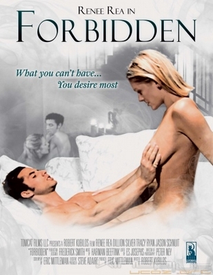 Запретный плод / Forbidden (2002)