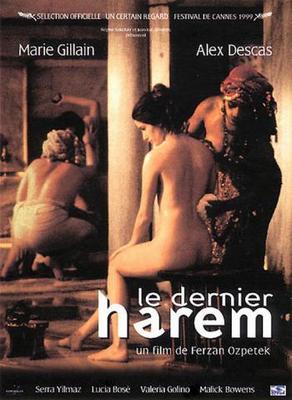 Последний гарем / Harem suare (1999)