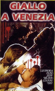 Кровь в Венеции / Giallo a Venezia (1979)