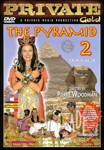 Пирамида 2 (с русским переводом)