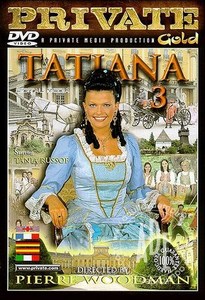 Татьяна 3 (c русским переводом)
