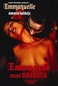 Эммануэль против Дракулы / Emmanuelle vs. Dracula (2004)