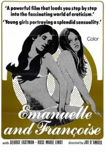 Эммануэль и Француаза, сестрички (Emanuelle e Françoise (Le sorelline, Emanuelle's Revenge)) 1975