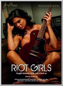 Бунтарки (С русским переводом) / Riot Girls
