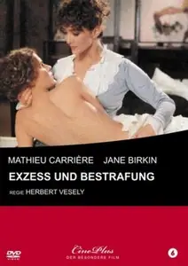 Эгон Шиле - Эксцесс и Наказание / Egon Schiele - Exzesse und Bestrafung (1980)