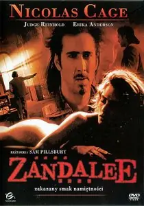 Зандали / Французский квартал / Zandalee (1991)